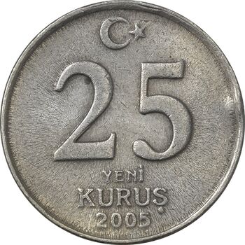سکه 25 ینی کروش 2005 جمهوری - EF45 - ترکیه