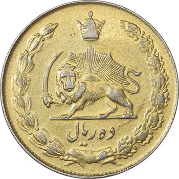 سکه 10 ریال 1339 (طلایی) - EF45 - محمد رضا شاه