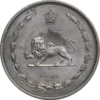سکه 10 دینار 1310 نیکل - MS61 - رضا شاه
