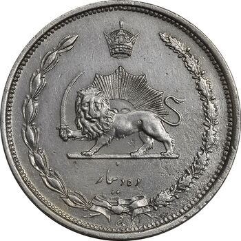 سکه 10 دینار 1310 نیکل - MS61 - رضا شاه