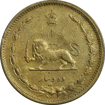 سکه 10 دینار 1316 برنز - EF40 - رضا شاه