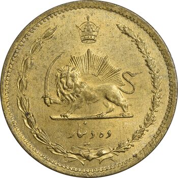 سکه 10 دینار 1317 برنز - MS62 - رضا شاه