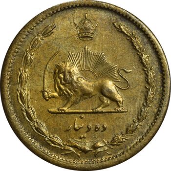 سکه 10 دینار 1318 برنز - MS62 - رضا شاه