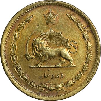 سکه 10 دینار 1318 برنز - EF45 - رضا شاه
