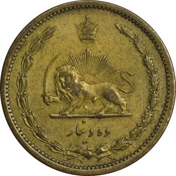 سکه 10 دینار 1318 برنز - EF45 - رضا شاه