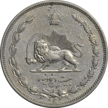 سکه 25 دینار 1310 نیکل - EF40 - رضا شاه