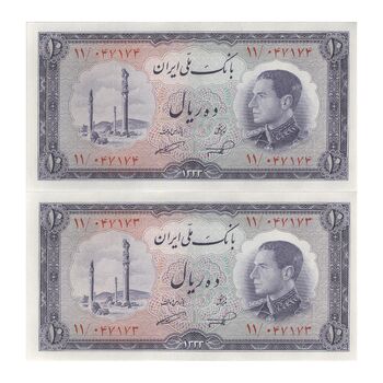 اسکناس 10 ریال 1333 - جفت - UNC63 - محمد رضا شاه