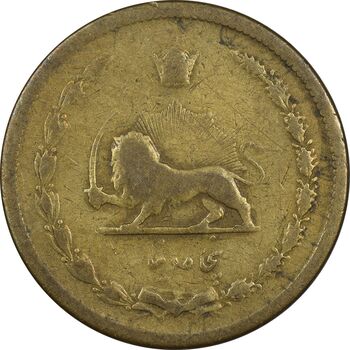 سکه 50 دینار 1315 برنز - F - رضا شاه