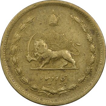سکه 50 دینار 1318 برنز - VF35 - رضا شاه