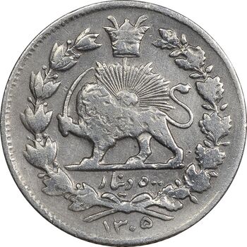 سکه 500 دینار 1305 خطی - VF25 - رضا شاه
