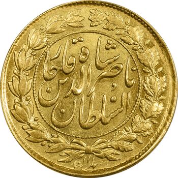 سکه طلا 1 تومان 1305 - MS63 - ناصرالدین شاه