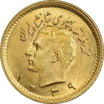 سکه طلا ربع پهلوی 1339 - MS62 - محمد رضا شاه