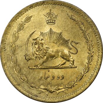 سکه 10 دینار 1317 برنز - MS63 - رضا شاه