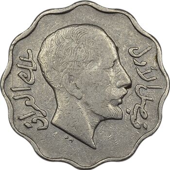 سکه 4 فلس 1933 فیصل یکم - VF35 - عراق