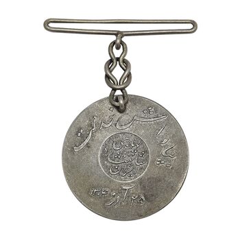 مدال نقره بپاداش خدمت - MS62 - رضا شاه