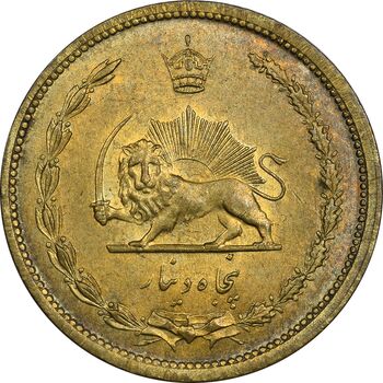 سکه 50 دینار 1321 برنز - MS62 - محمد رضا شاه