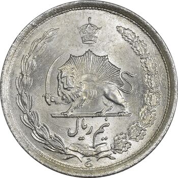 سکه نیم ریال 1310 - MS63 - رضا شاه