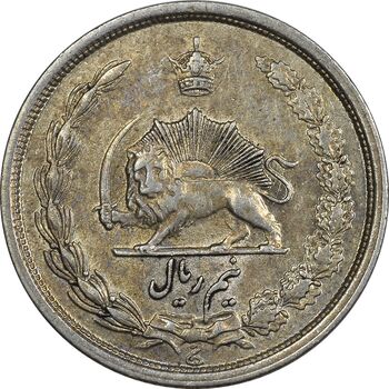 سکه نیم ریال 1313 - 3 تاریخ متوسط - EF45 - رضا شاه