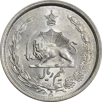 سکه نیم ریال 1313 - 3 تاریخ کوچک - MS62 - رضا شاه