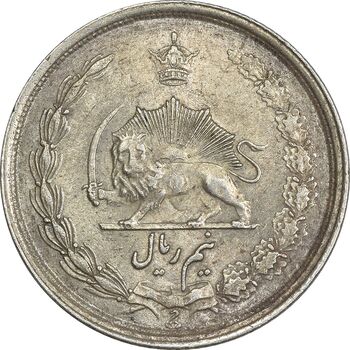 سکه نیم ریال 1313 - 3 تاریخ کوچک - AU58 - رضا شاه