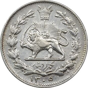 سکه 1000 دینار 1305 خطی - EF45 - رضا شاه