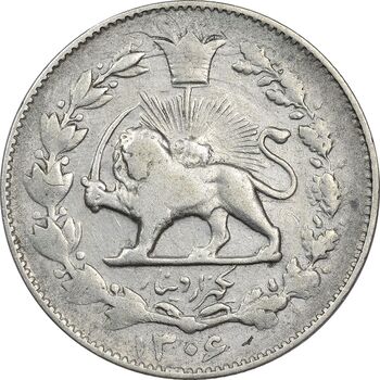 سکه 1000 دینار 1306 خطی - VF30 - رضا شاه
