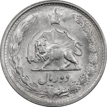 سکه 2 ریال 1342 - MS63 - محمد رضا شاه