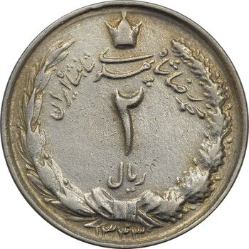 سکه 2 ریال 1343 - EF45 - محمد رضا شاه