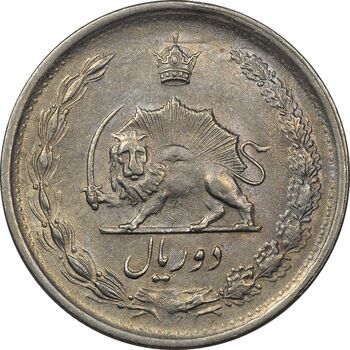 سکه 2 ریال 1348 - EF45 - محمد رضا شاه