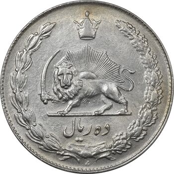 سکه 10 ریال 1340 - AU58 - محمد رضا شاه