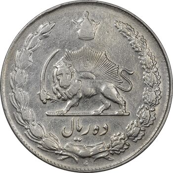 سکه 10 ریال 1340 - EF40 - محمد رضا شاه