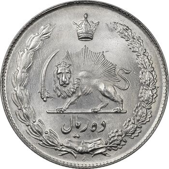 سکه 10 ریال 1342 - MS63 - محمد رضا شاه