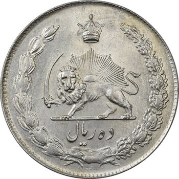 سکه 10 ریال 1342 - AU58 - محمد رضا شاه