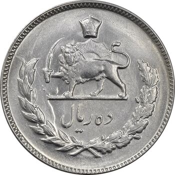 سکه 10 ریال 1349 - MS62 - محمد رضا شاه
