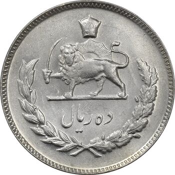 سکه 10 ریال 1349 - MS61 - محمد رضا شاه