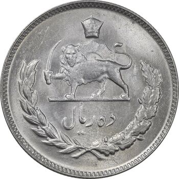 سکه 10 ریال 1351 - MS61 - محمد رضا شاه