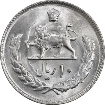 سکه 10 ریال 2535 - MS63 - محمد رضا شاه