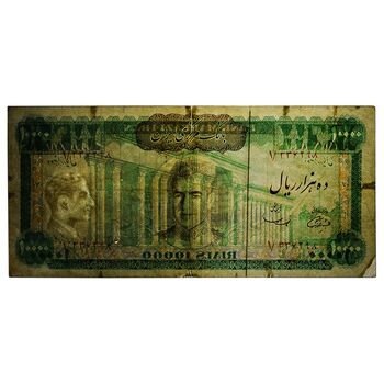 اسکناس 10000 ریال (آموزگار - سمیعی) - تک - VF20 - محمد رضا شاه