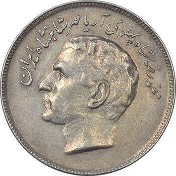 سکه 20 ریال 1357 فائو (روستایی) - EF45 - محمد رضا شاه