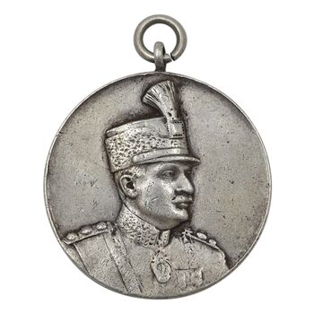 مدال نقره ذوالفقار (ضرب فرانسه) - EF45 - رضا شاه