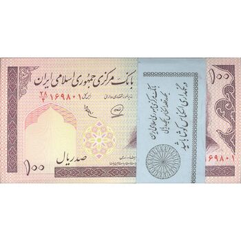 بسته اسکناس 100 ریال (محمدخان - عادلی) - UNC - جمهوری اسلامی