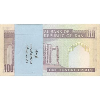 بسته اسکناس 100 ریال (محمدخان - عادلی) - UNC - جمهوری اسلامی