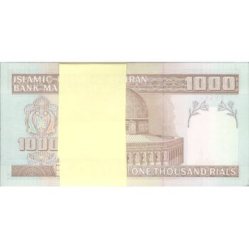 بسته اسکناس 1000 ریال (حسینی - شیبانی) - UNC - جمهوری اسلامی