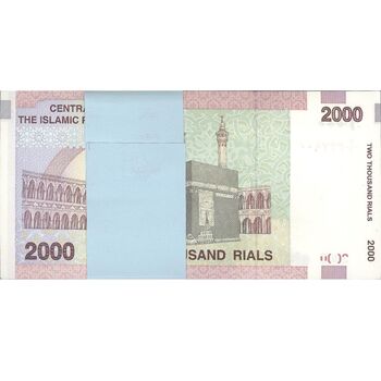 بسته اسکناس 2000 ریال (جعفری - شیبانی) - UNC - جمهوری اسلامی