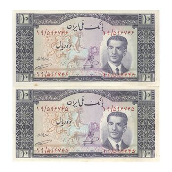 اسکناس 10 ریال 1332 - جفت - UNC61 - محمد رضا شاه