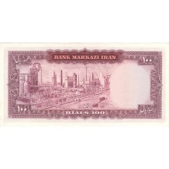 اسکناس 100 ریال (هویدا - سمیعی) - تک - UNC61 - محمد رضا شاه