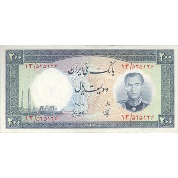 اسکناس 200 ریال 1337 - تک - AU58 - محمد رضا شاه