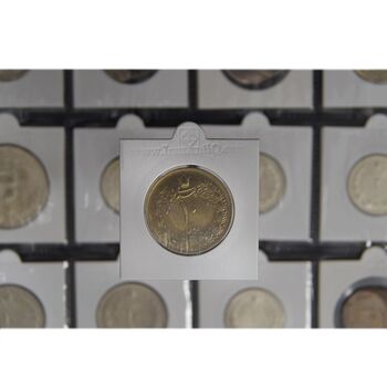 سکه 10 ریال 1341 (ضخیم) - MS61 - محمد رضا شاه