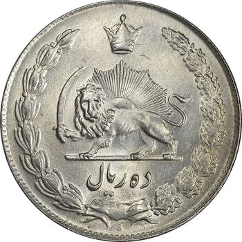 سکه 10 ریال 1337 - MS63 - محمد رضا شاه