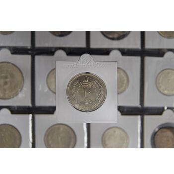 سکه 10 ریال 1338 - MS63 - محمد رضا شاه